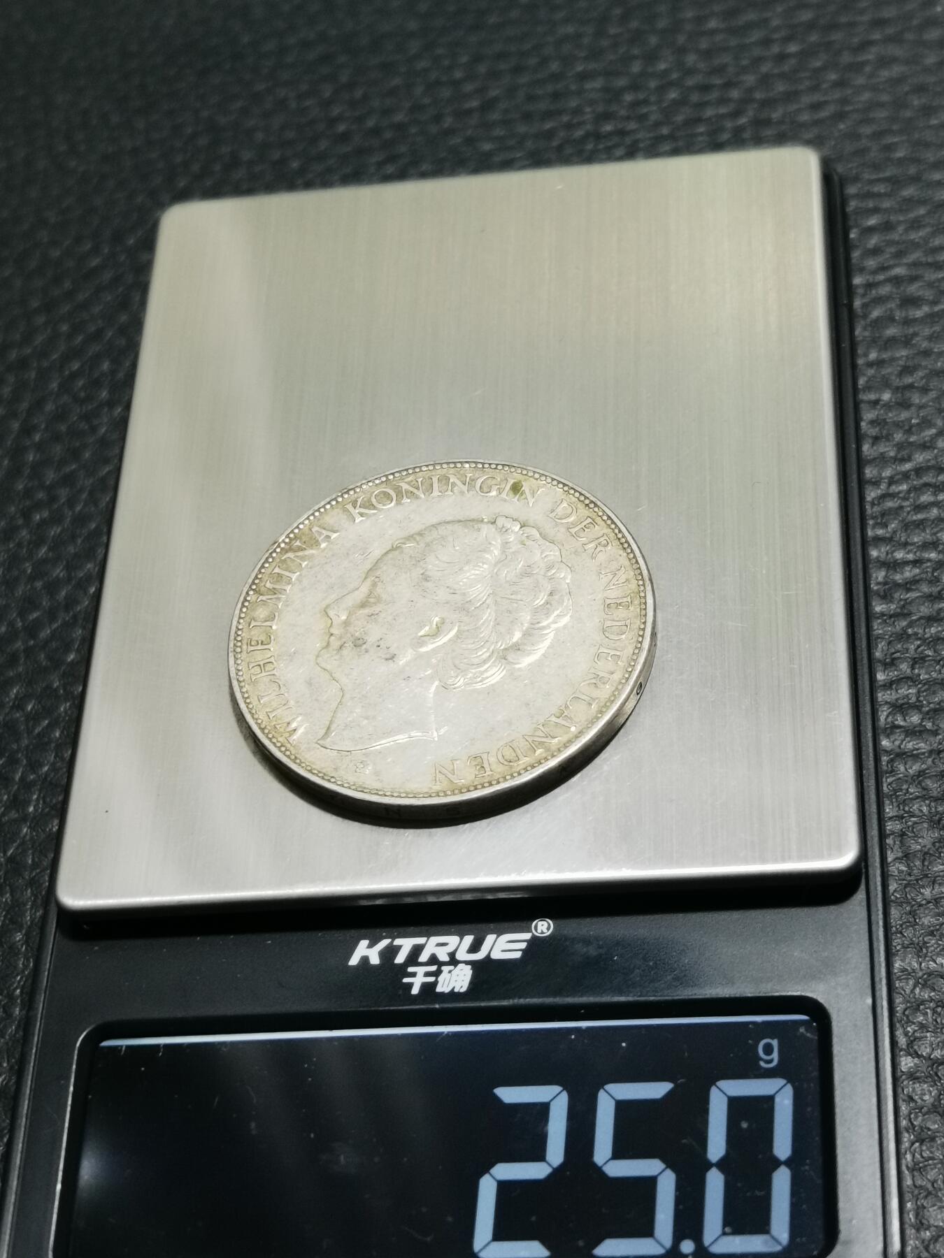 天下钱庄专场欢迎参拍 荷兰威廉敏娜女王银币