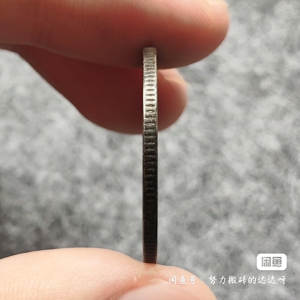 比利时1867年利奥波德二世2法郎银币