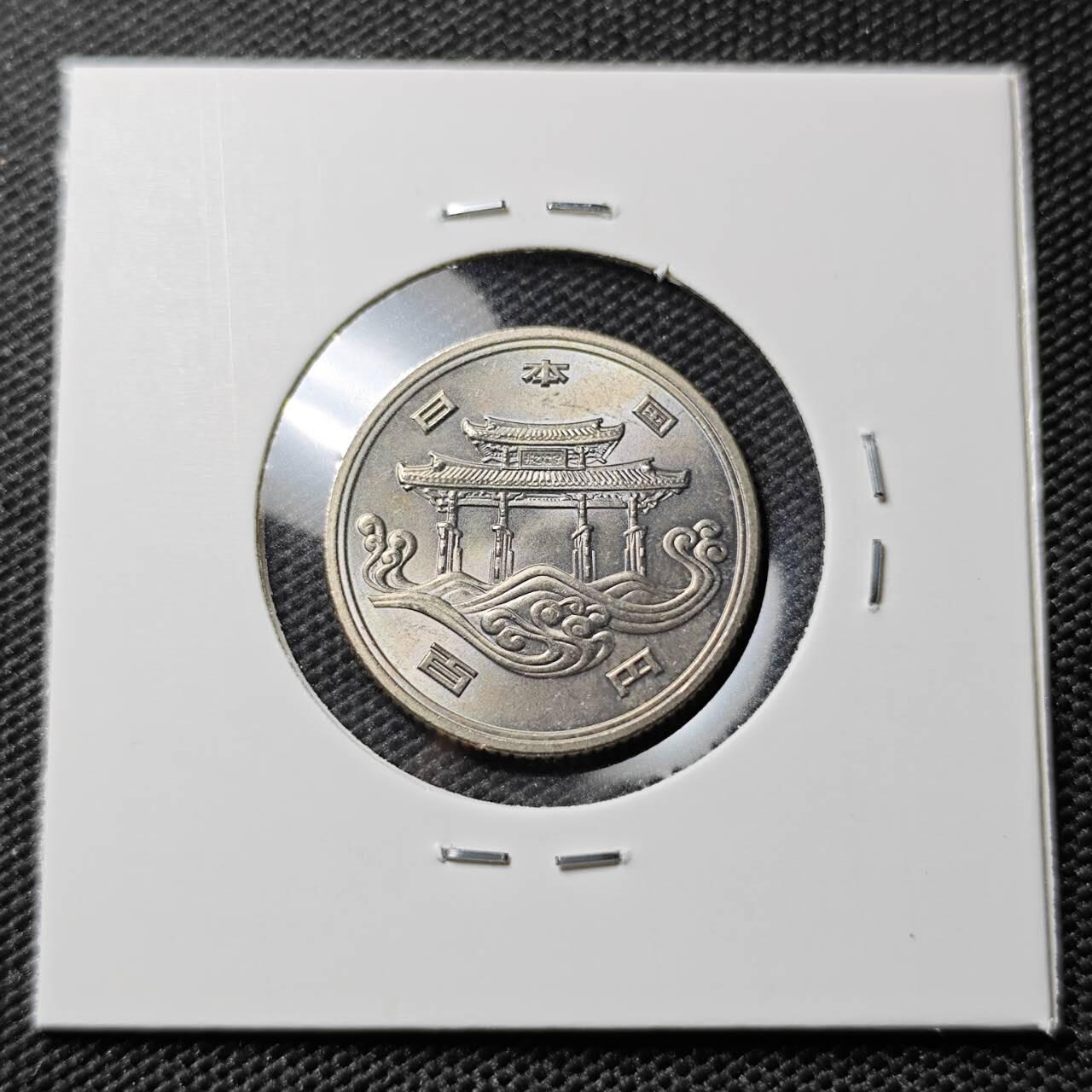 KK钱币收藏小铺 《套币 好品/批量散币专场》  2月预留时间 周末发货  日本100円纪念币