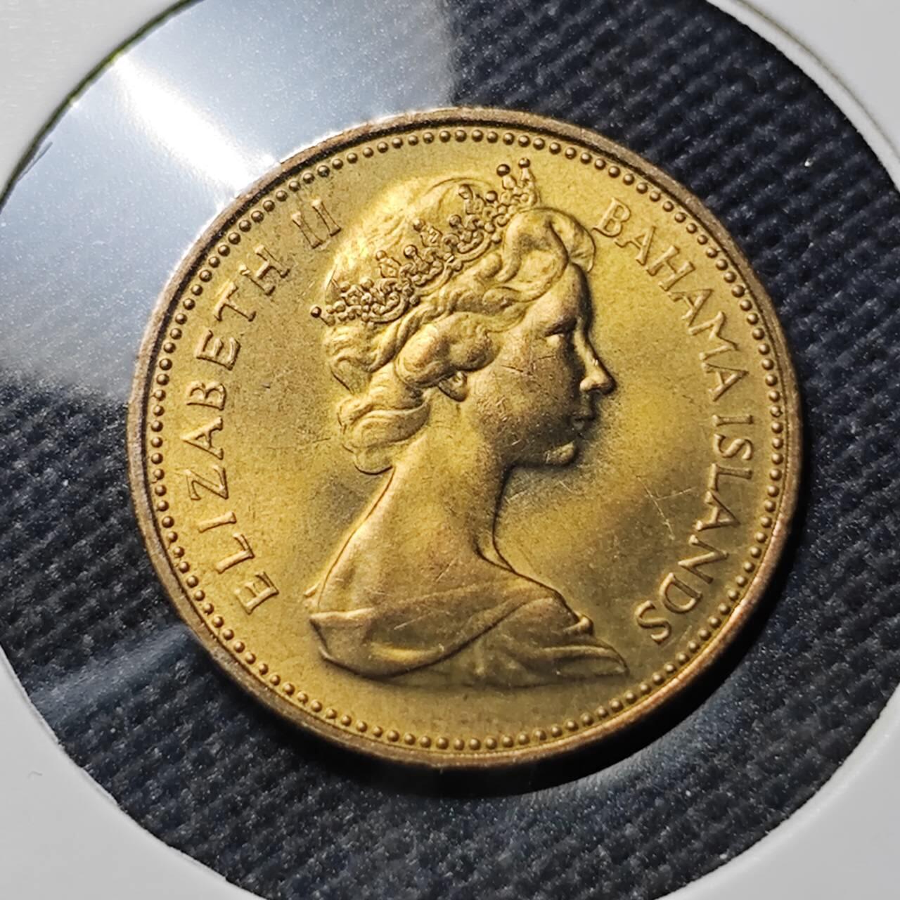 KK钱币收藏小铺 《套币 好品/批量散币专场》  2月预留时间 周末发货  1970巴哈马1分海星 好品