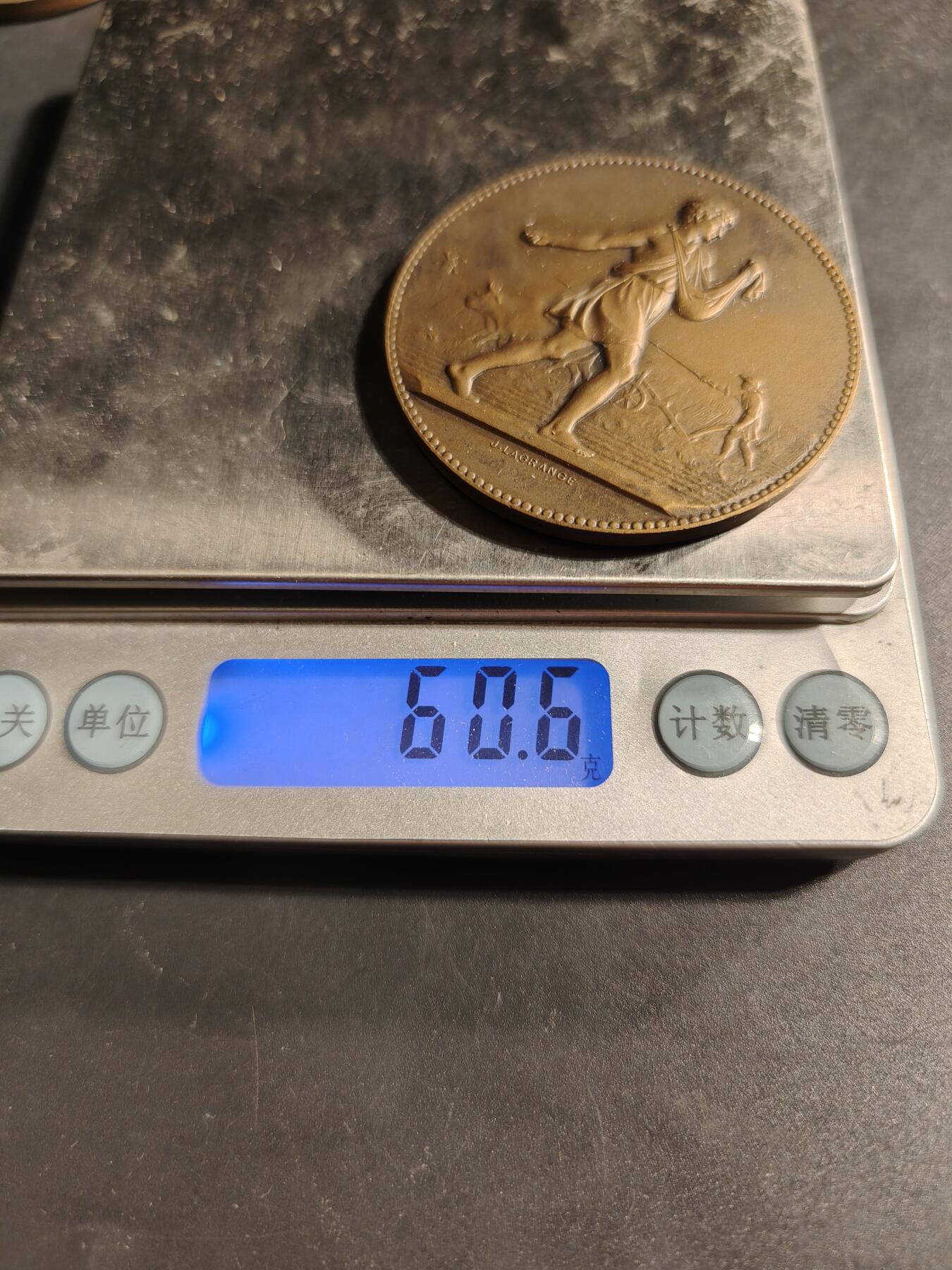 老王徽章第173期 法国农业协会农业竞赛大铜章     播种者     直径50mm     重量60.6g