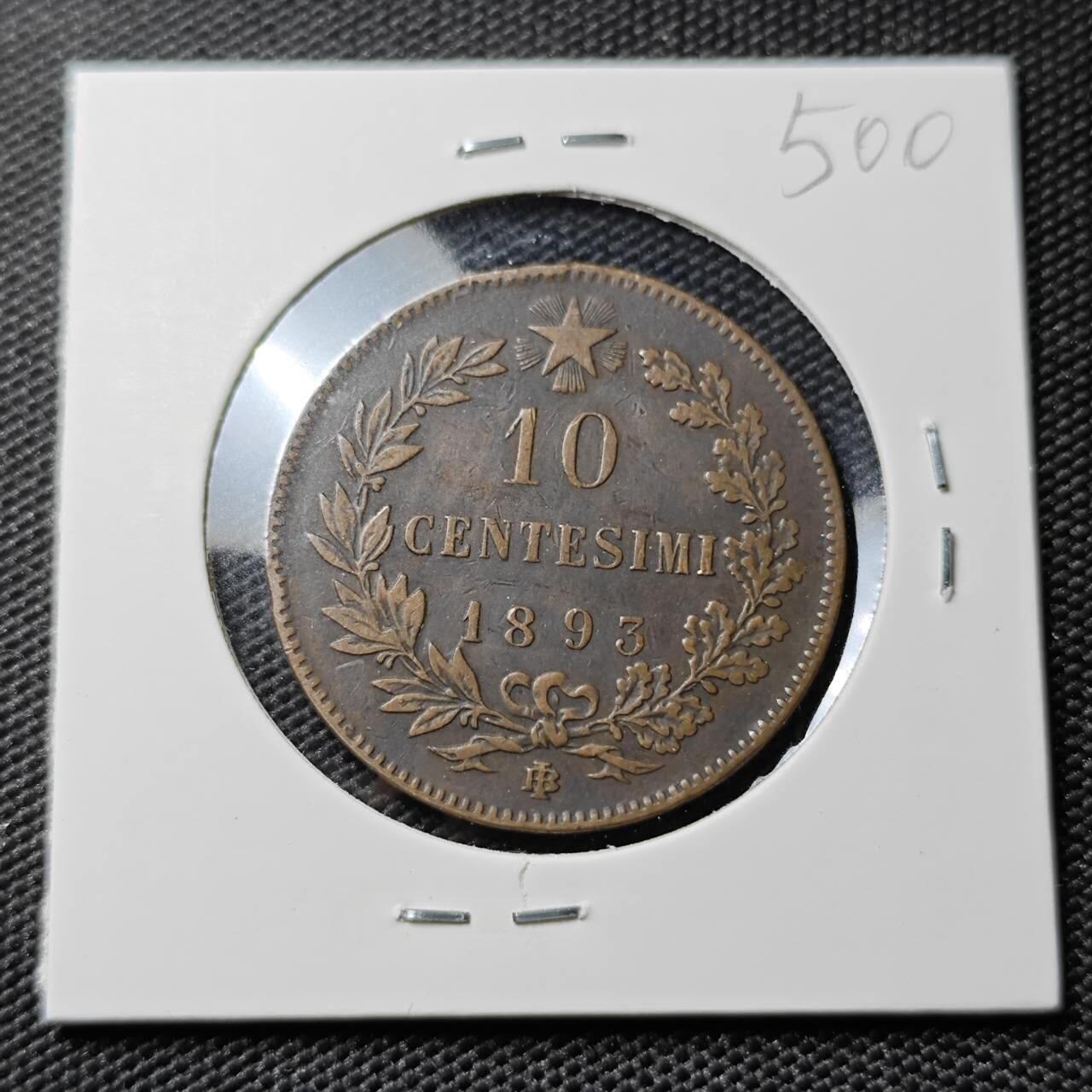 KK钱币收藏小铺 《套币 好品/批量散币专场》  2月预留时间 周末发货