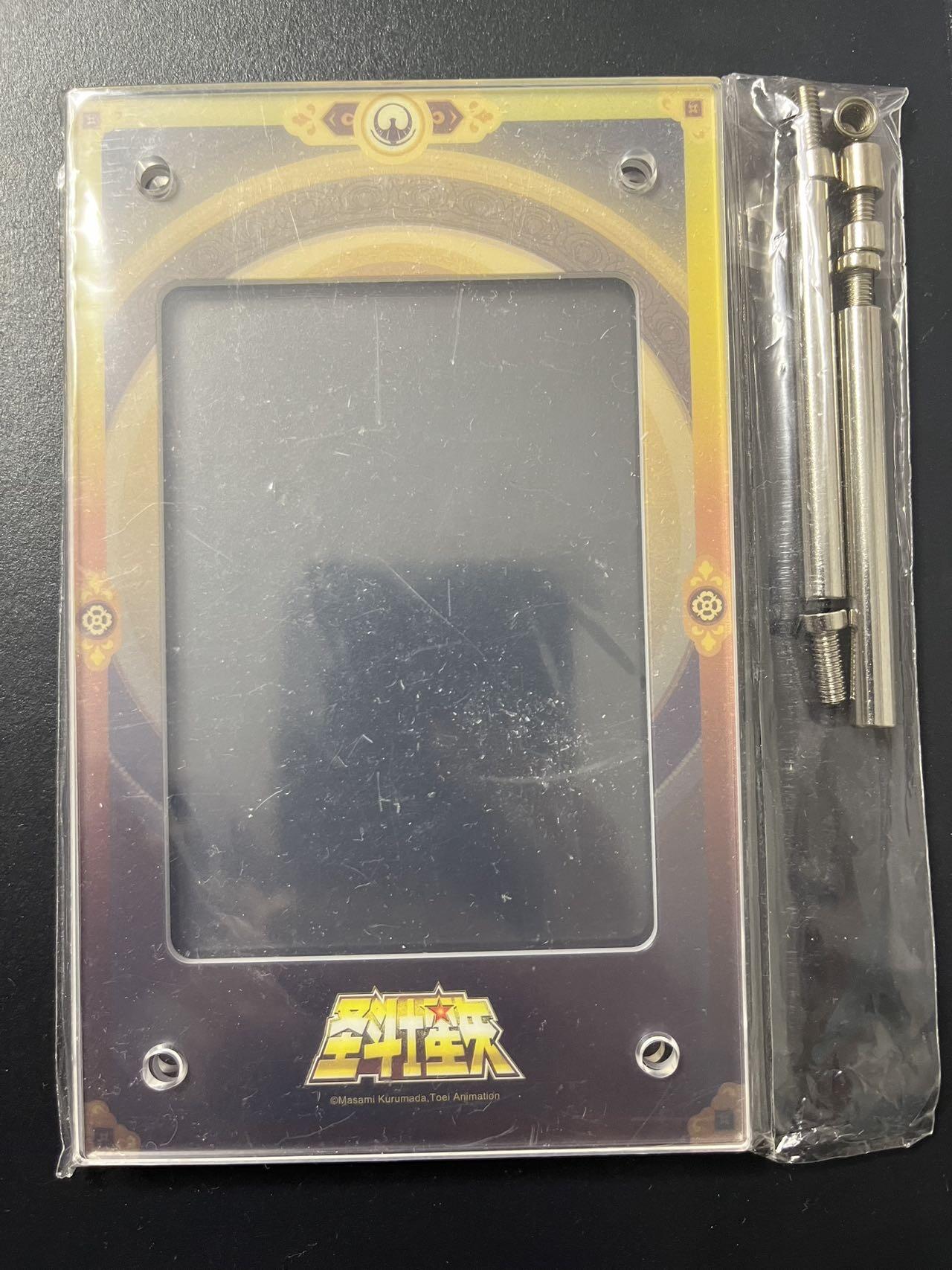 卡牌杂货铺专场拍卖第三场 1月1日周四晚21:00结拍