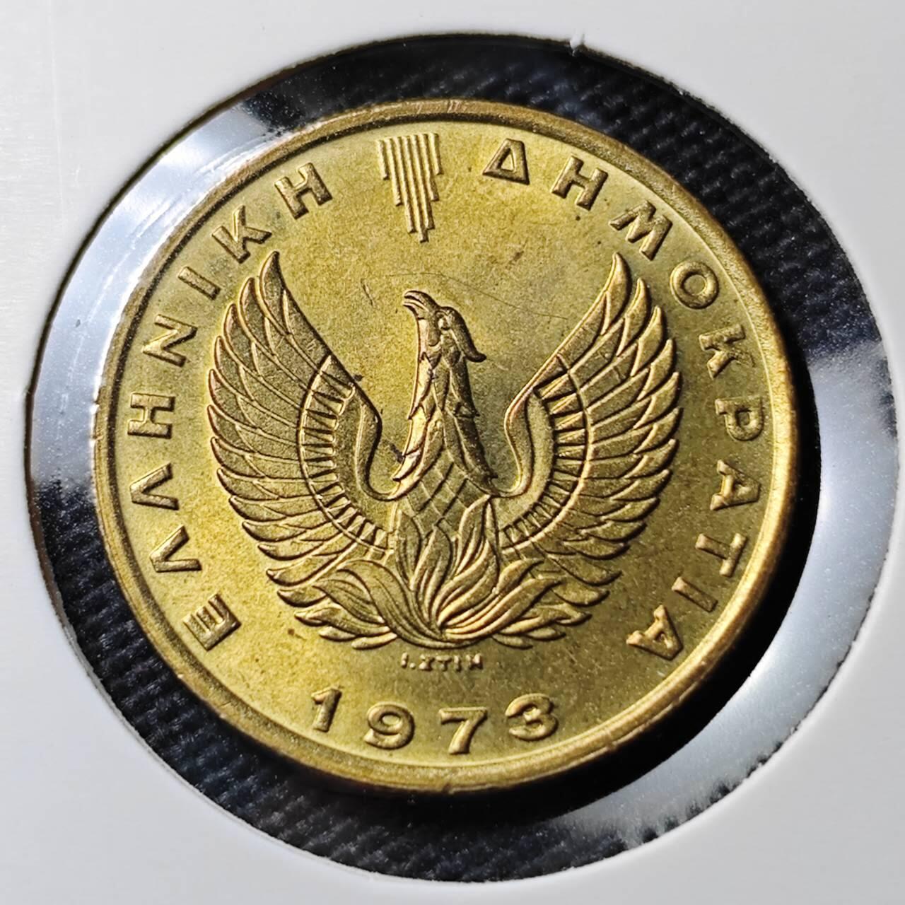 KK钱币收藏小铺 《套币 好品/批量散币专场》  2月预留时间 周末发货  1973希腊2德拉克马猫头鹰铜币 好品