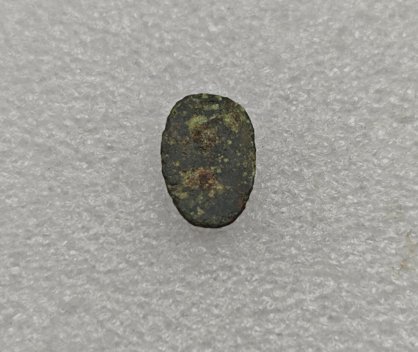 瓶子🏺第223期拍卖会  战国时期鬼脸贲钱