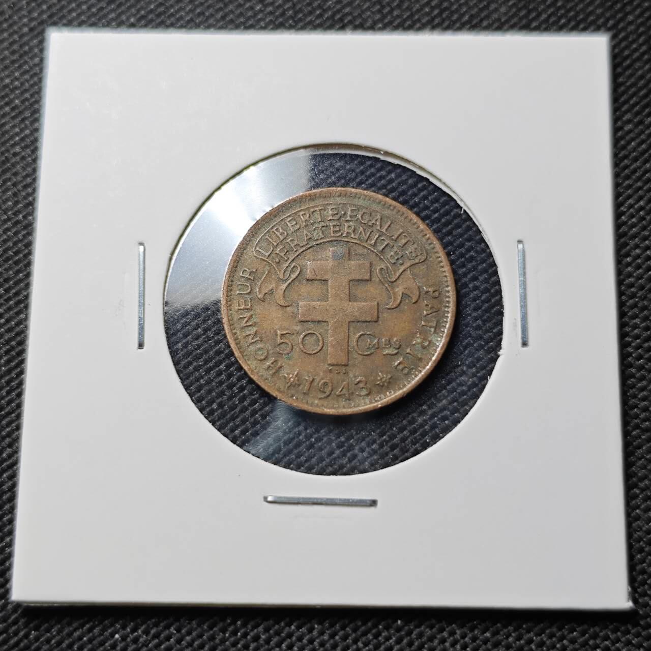 KK钱币收藏小铺 《套币 好品/批量散币专场》  2月预留时间 周末发货