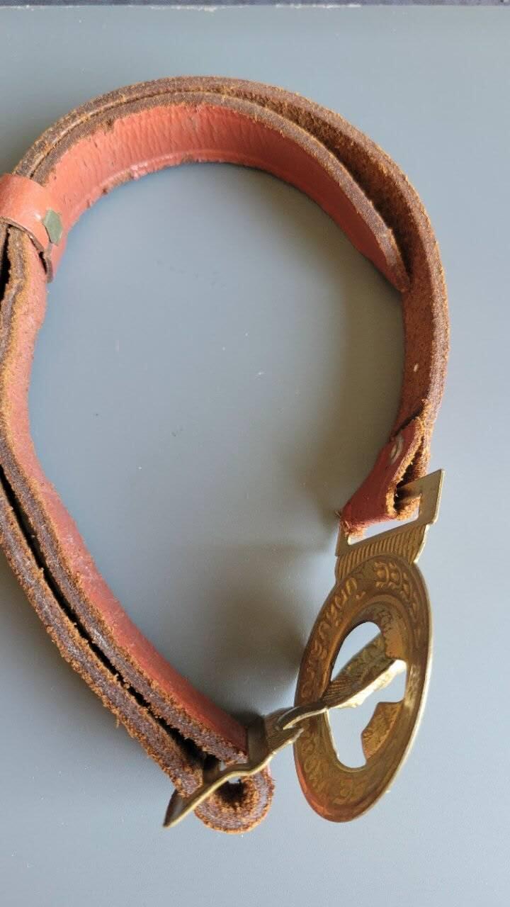 嘉宝良覃世界勋赏第21期拍卖 二战泰国童子军腰带