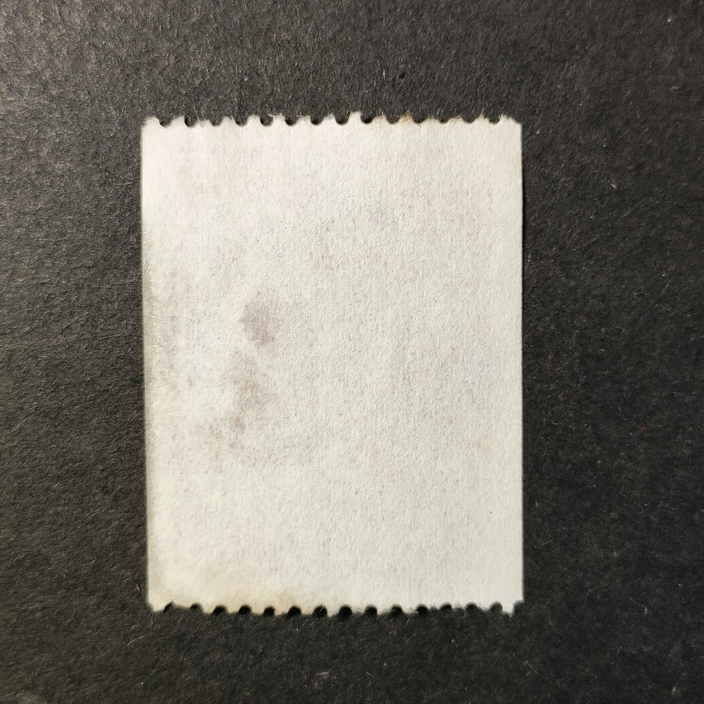 嘉禾收藏    【第424期】            无佣金、可寄存、满30元包邮 邮票一枚