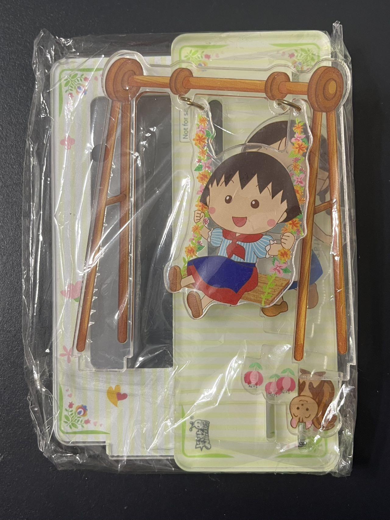 卡牌杂货铺专场拍卖第三场 1月1日周四晚21:00结拍