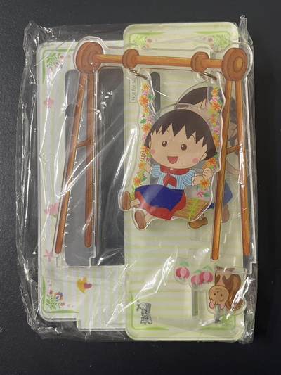 卡牌杂货铺专场拍卖第三场 1月1日周四晚21:00结拍 - 【立牌】卡游 樱桃小丸子 荡秋千 亚克力立牌 可动