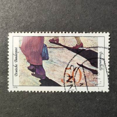 嘉禾收藏    【第428期】            无佣金、可寄存、满30元包邮 - 邮票一枚