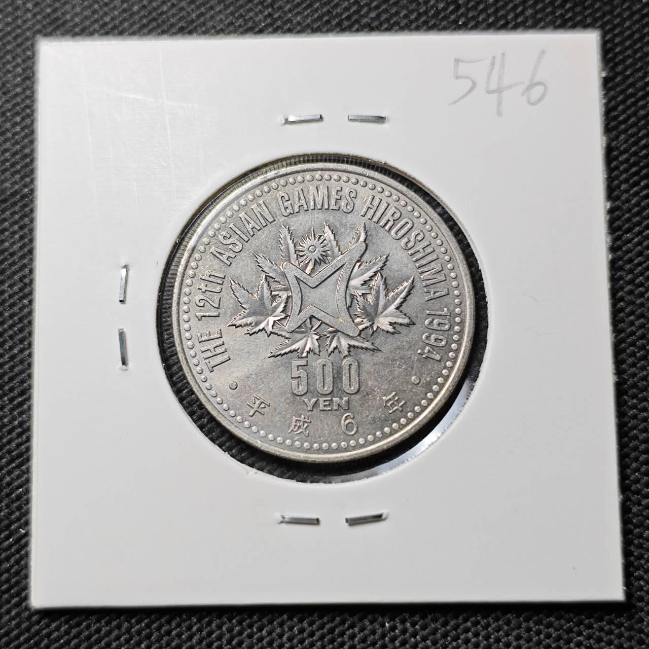 KK钱币收藏小铺 《套币 好品/批量散币专场》  2月预留时间 周末发货