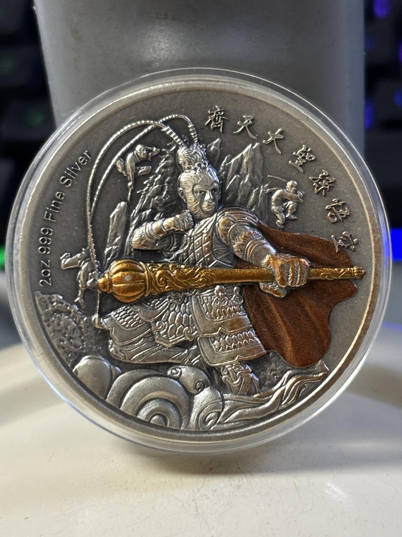 第186期拍卖 纽埃2020年齐天大圣孙悟空2盎司纪念银币，999银，银价1120