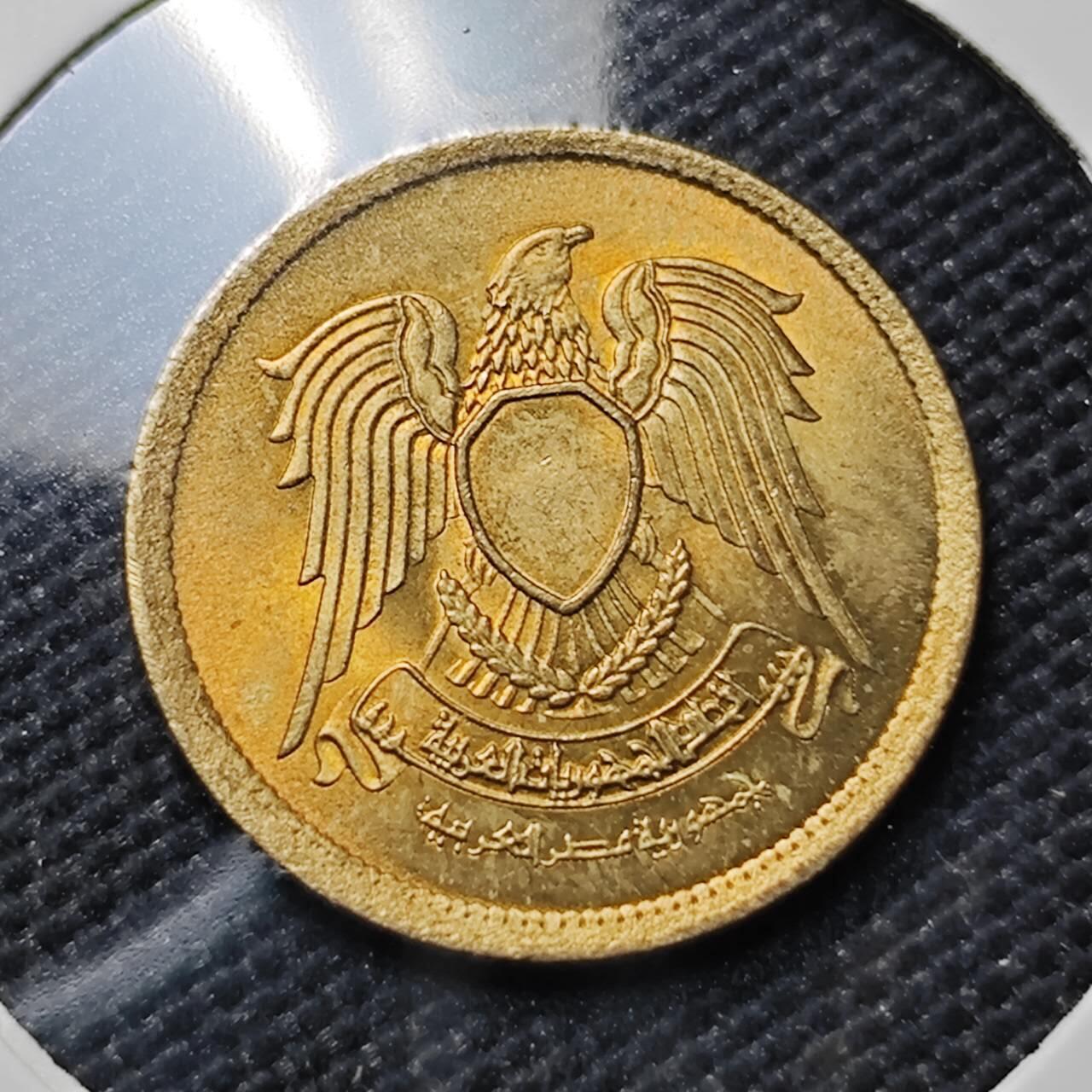 KK钱币收藏小铺 《套币 好品/批量散币专场》  2月预留时间 周末发货  埃及5米利姆 好品铜币