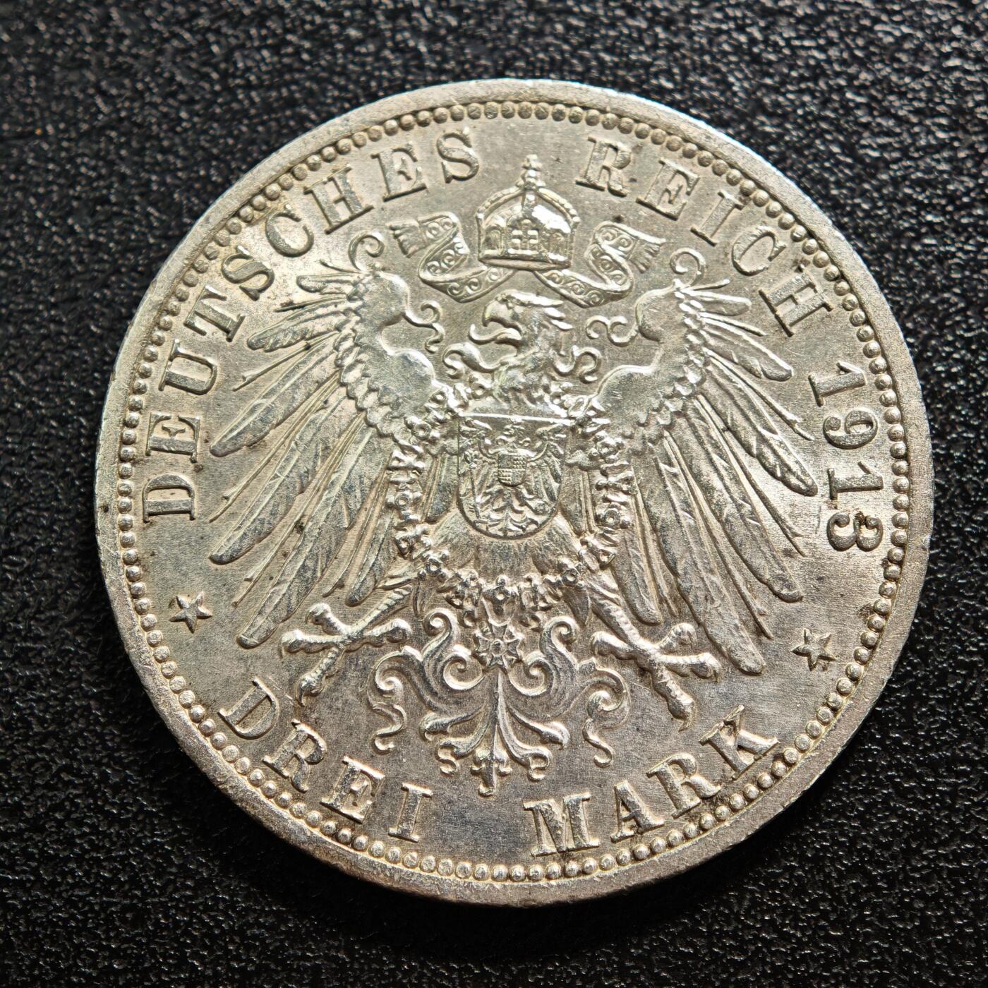 【德藏】世界币章拍卖第160期 1913年 德国普鲁士威廉二世军装3马克银币 直径约：33mm；重约：16.7g