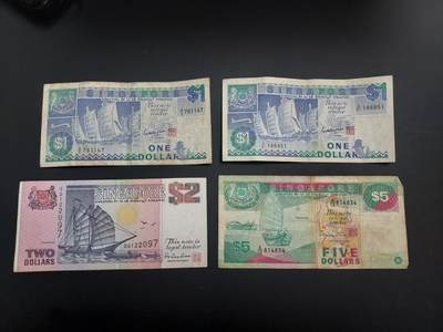 博彦收藏   1月10日 8点 钱币专场 全场包邮 - 新加坡 船版 1/2/5元 共4张 流通品