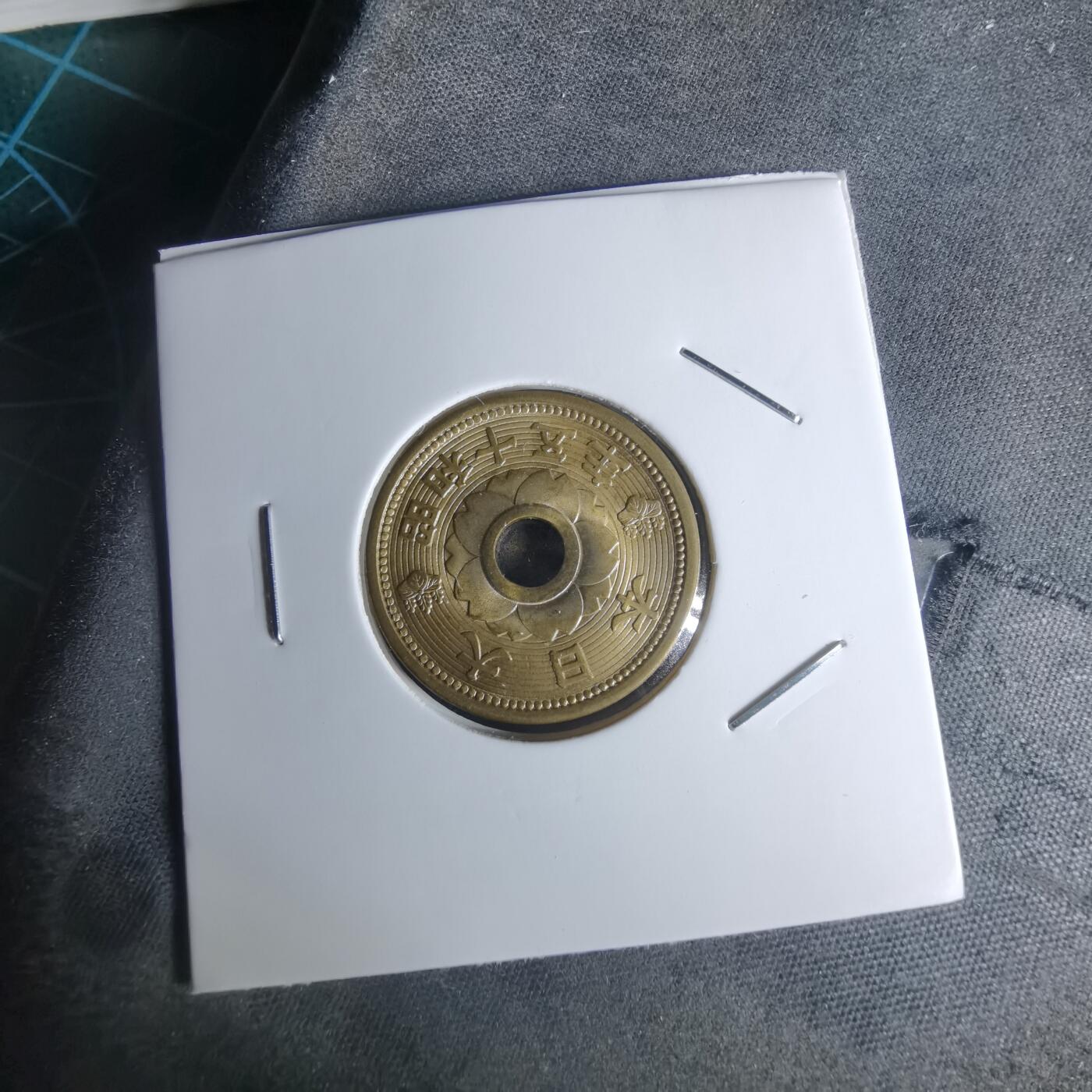 沼泽如烟--第951场 昭和十五年十钱