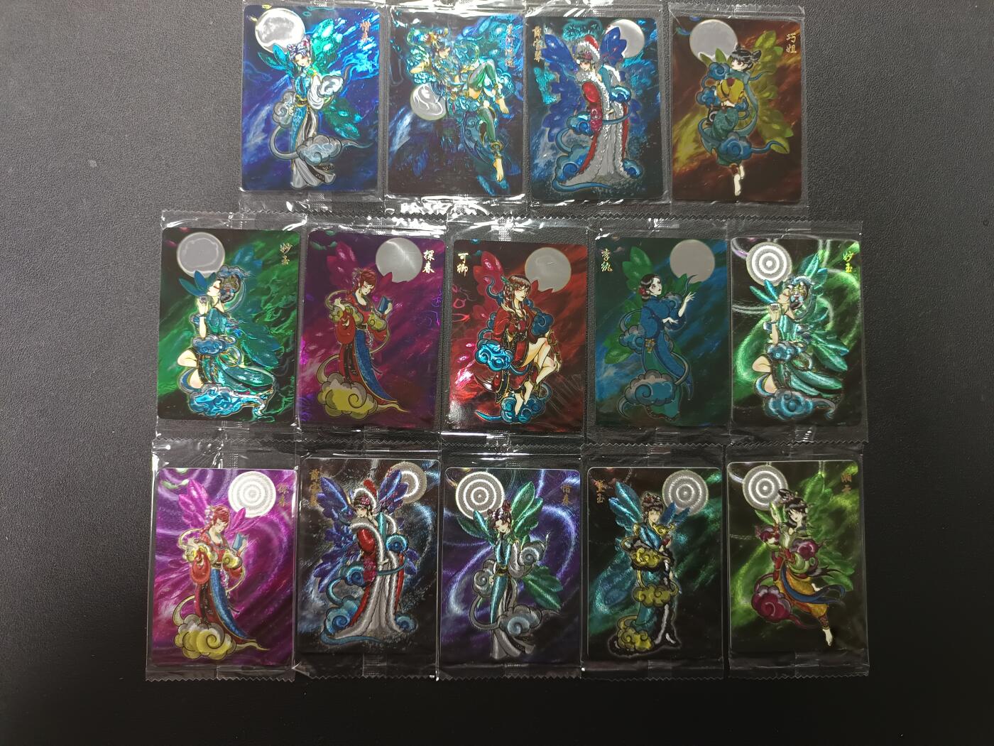 天玑星卡拍第157期《1.5周一截拍》持续收拍收评中 满赠卡需备注