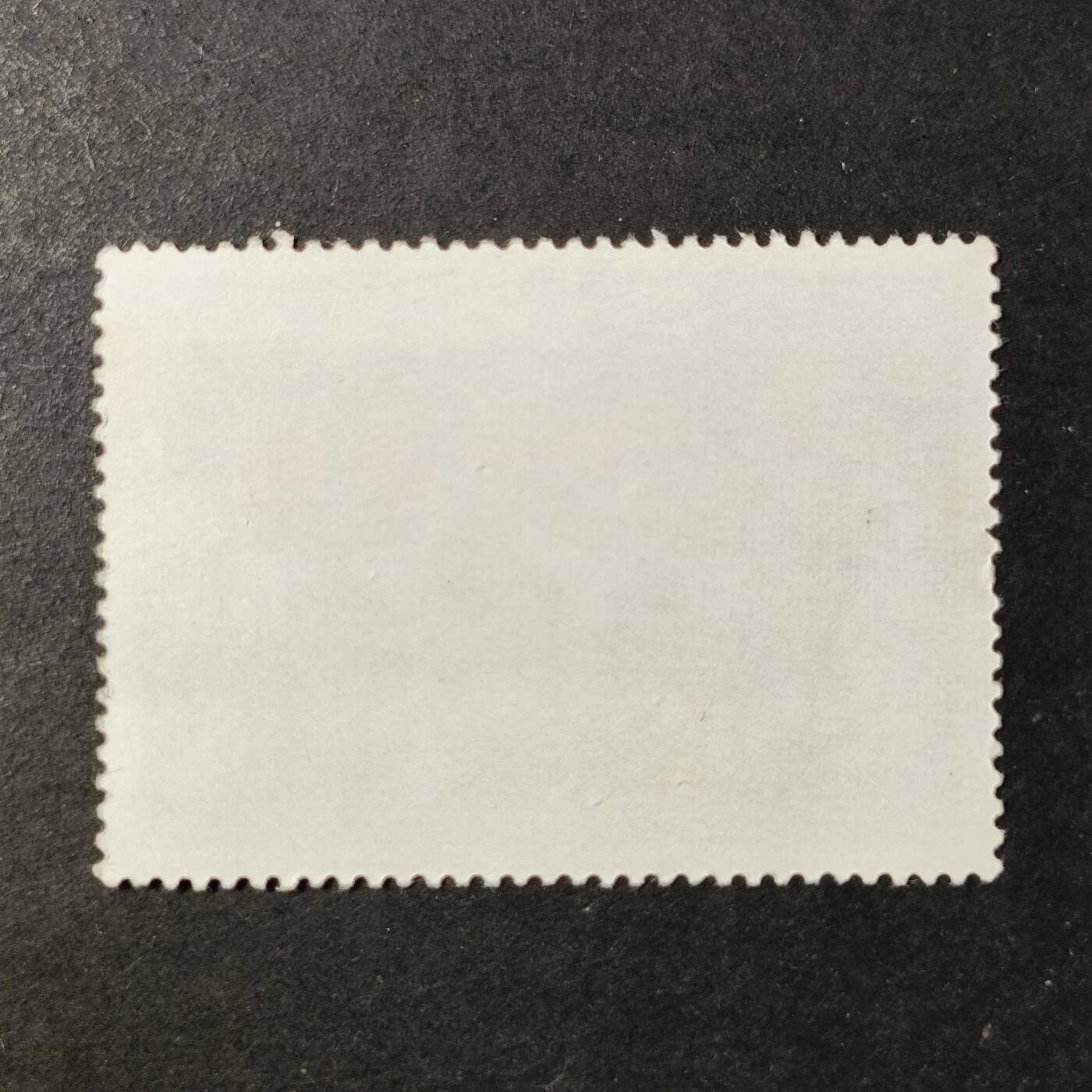 嘉禾收藏    【第424期】            无佣金、可寄存、满30元包邮 邮票一枚