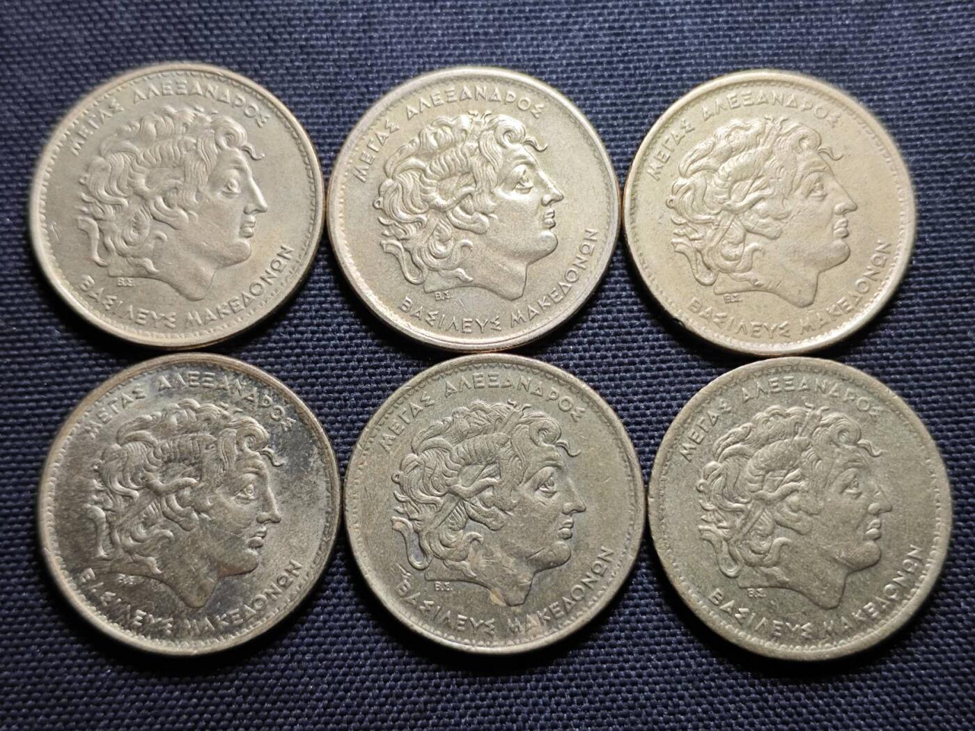 KK钱币收藏小铺 《套币 好品/批量散币专场》  2月预留时间 周末发货  希腊100德拉克马6枚一组