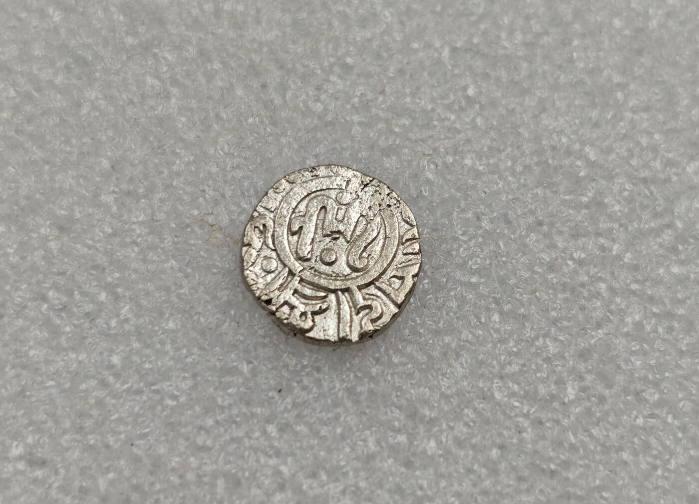 瓶子🏺第223期拍卖会  11-13世纪德里苏丹2里尔汗打制银合金币