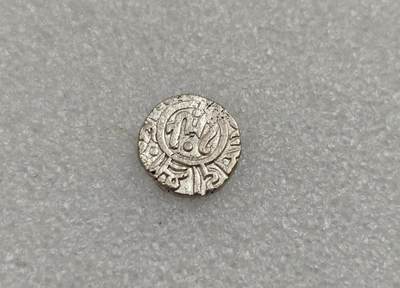 瓶子🏺第223期拍卖会 -  11-13世纪德里苏丹2里尔汗打制银合金币