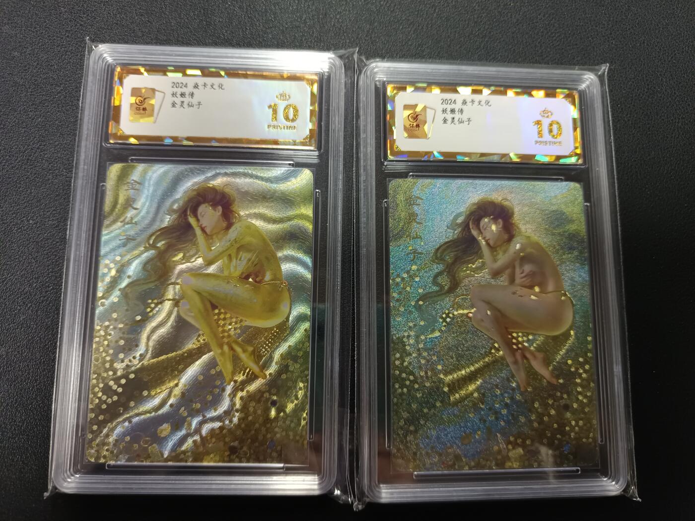 天玑星卡拍第157期《1.5周一截拍》持续收拍收评中 满赠卡需备注