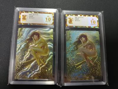 天玑星卡拍第157期《1.5周一截拍》持续收拍收评中 满赠卡需备注 - 焱卡文化 妖姬传 金灵仙子 折光 保粹爆金10 两张