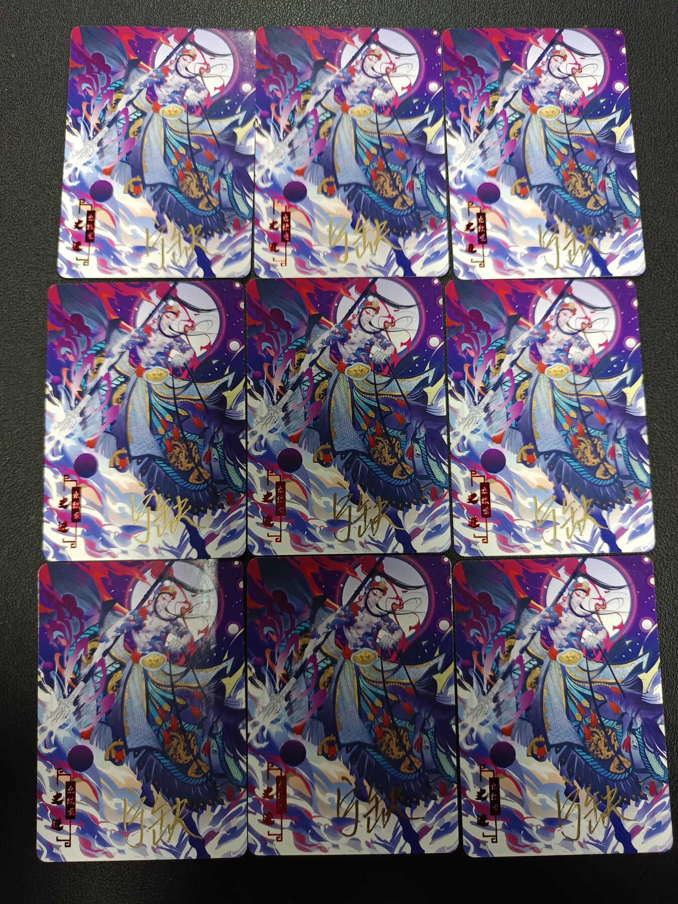 天玑星卡拍第157期《1.5周一截拍》持续收拍收评中 满赠卡需备注