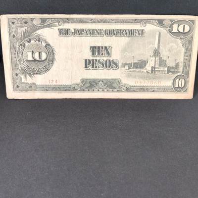 猩哥外币小铺➨【第215场】 - 殖民地纸币