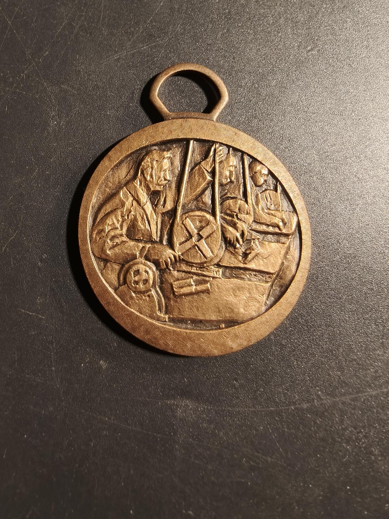 老王徽章第173期 法国铁路基金会30周年纪念章    直径40mm