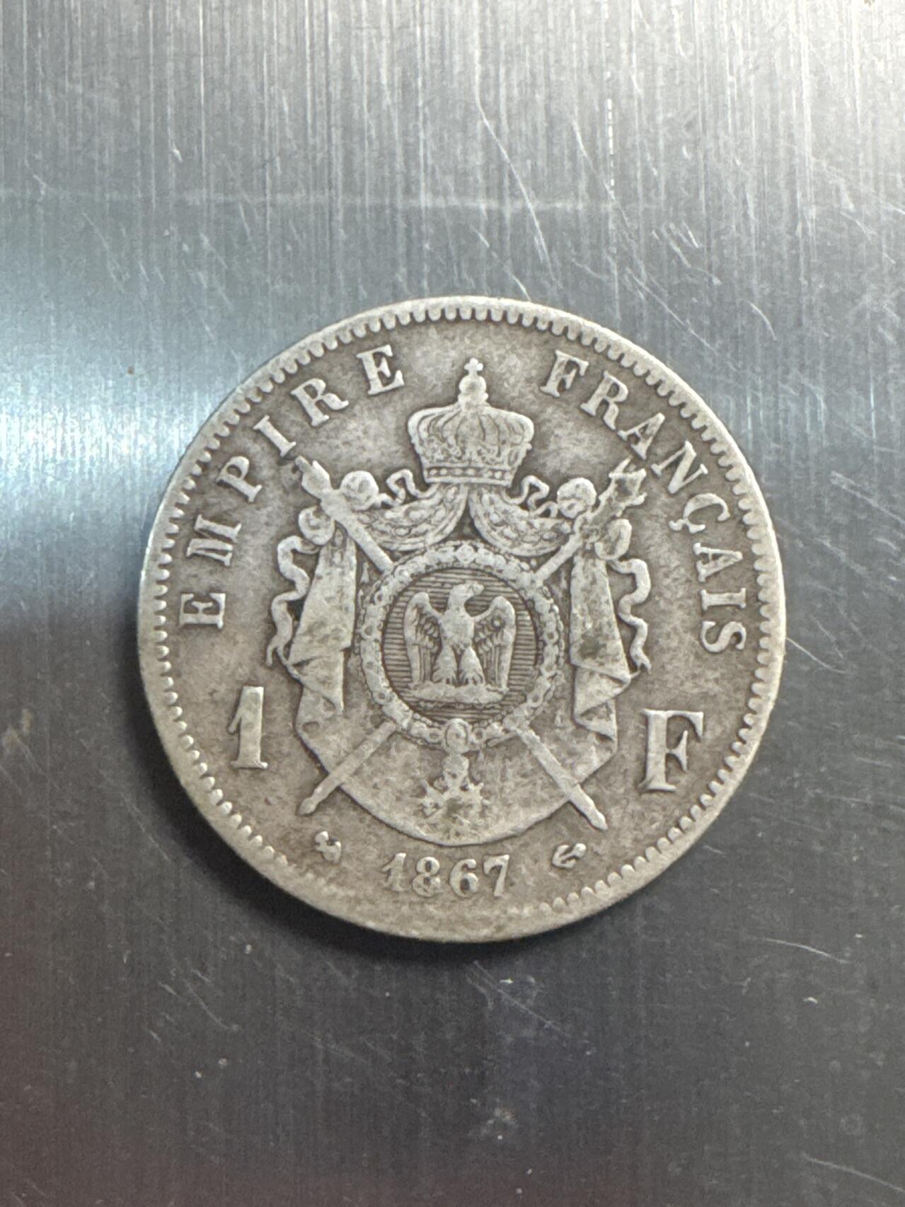 ❤️【币观天下】❤️ 第337期钱币拍卖- 2026.1.2周五晚上6点半场-长期征集拍品 法国1867年1法郎银币