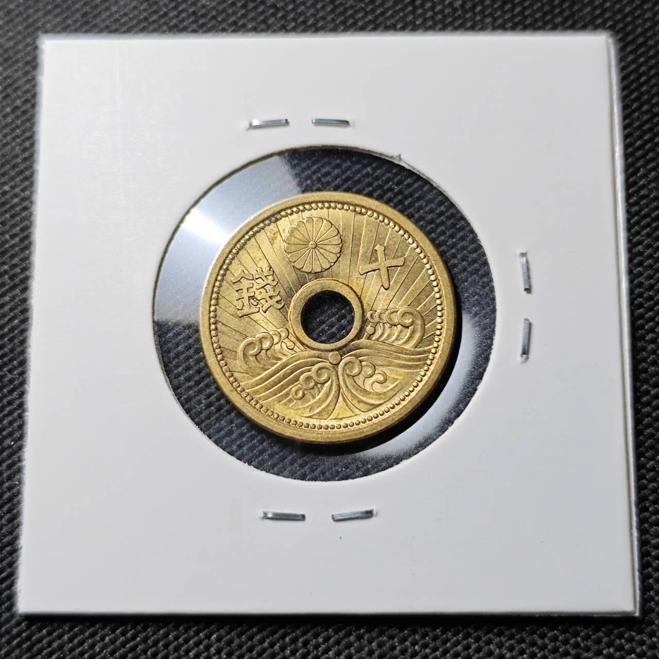 KK钱币收藏小铺 《套币 好品/批量散币专场》  2月预留时间 周末发货  日本黄铜10钱 好品