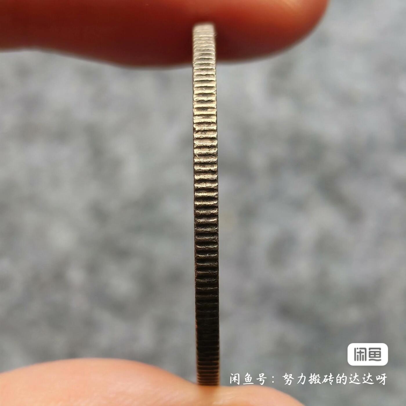 1852年缅甸孔雀1卢比1贾（KYAT）银币