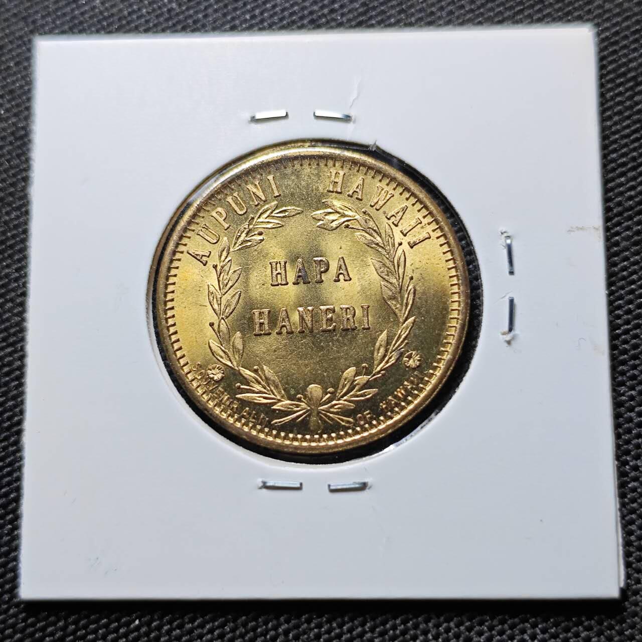 KK钱币收藏小铺 《套币 好品/批量散币专场》  2月预留时间 周末发货  美国1元代币