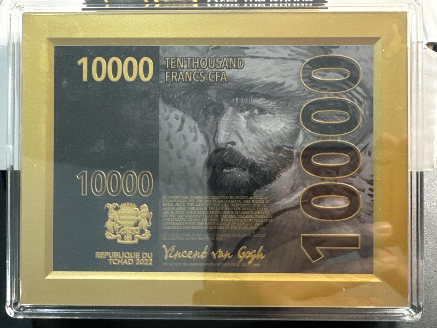 ❤️【币观天下】❤️ 第337期钱币拍卖- 2026.1.2周五晚上6点半场-长期征集拍品 乍得2022年世界名画系列 梵高 罗纳河上的星夜 35.5盎司大尺寸双金属彩色纪念币（金色）2盎司银+ 33.5盎司铜发行500枚
