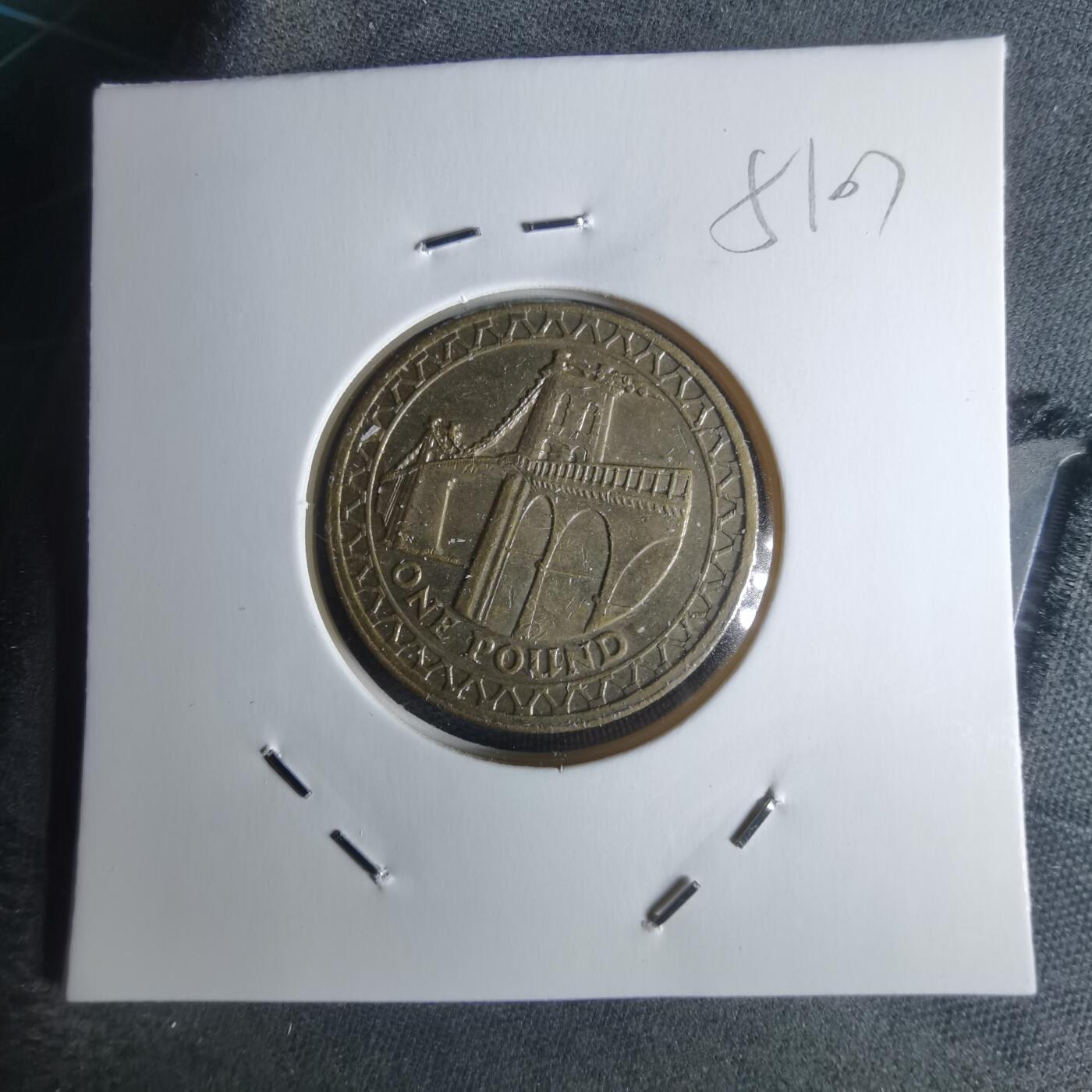 沼泽如烟--第951场 英国2005年一磅