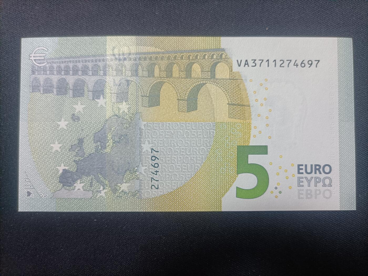 【游宝包邮场】蛇年第104期  欧盟-5欧元【2013年 首签 全新UNC】