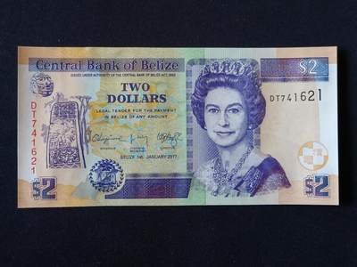 【游宝包邮场】蛇年第104期  - 伯利兹-2元【2017年 全新UNC】