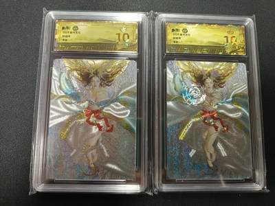 天玑星卡拍第157期《1.5周一截拍》持续收拍收评中 满赠卡需备注 - 焱卡文化 妖姬传 龙女 幻彩折光 保粹爆金10 两张