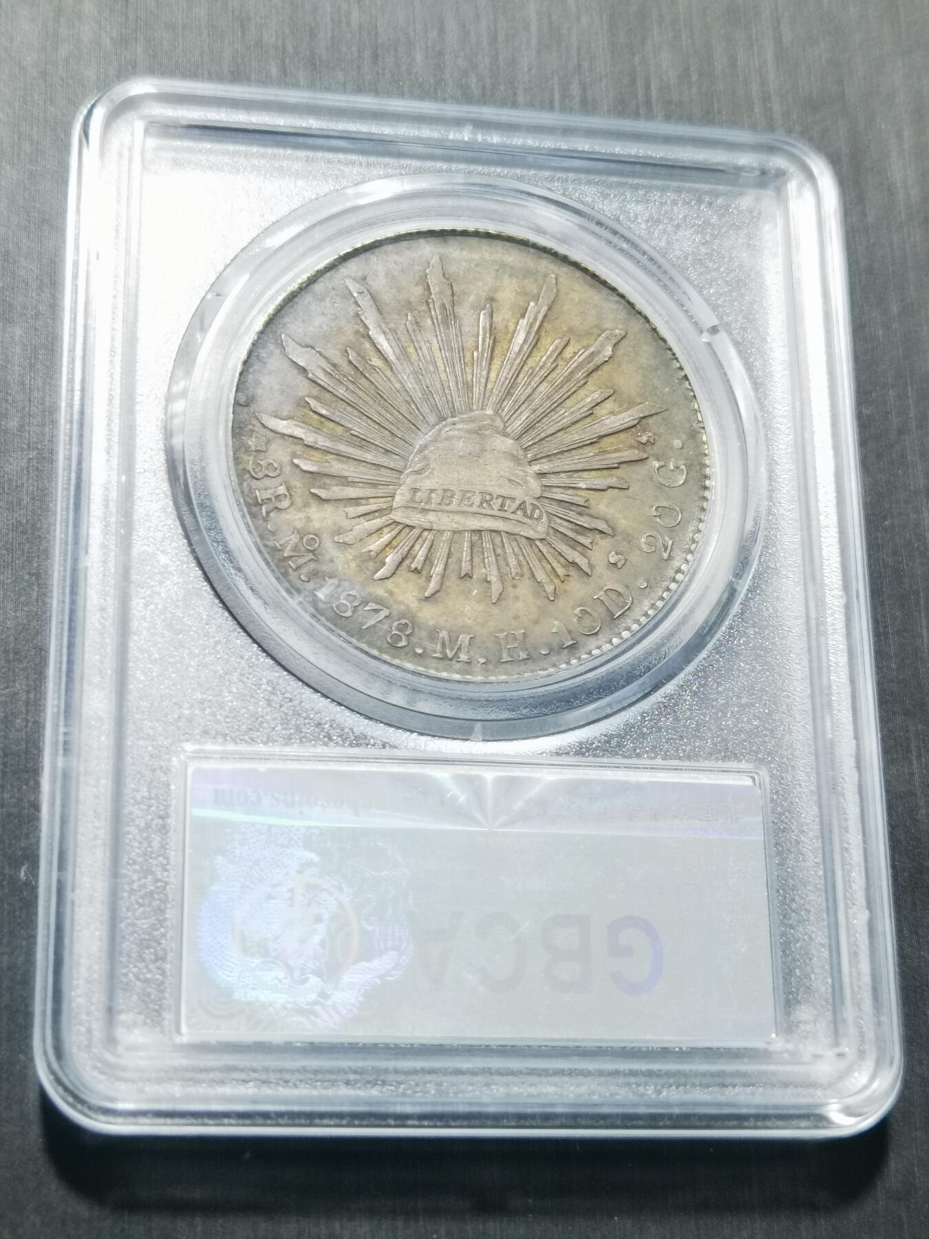 天下钱庄专场欢迎参拍 公博评级XF45墨西哥鹰洋