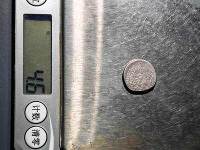 103期回流戒指饰品杂件纪念章丝路钱币专场 - 丝路银币