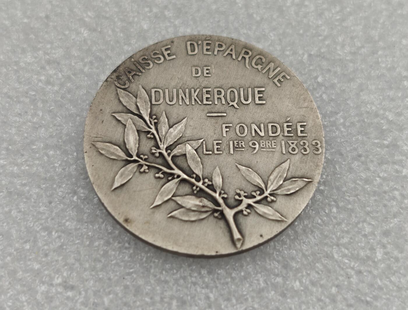 瓶子🏺第223期拍卖会  1833年法国海妖图案银章  22克  2等银标  22×0.8×19=334.4