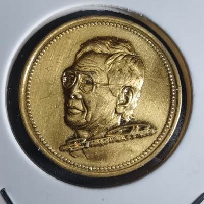 沼泽如烟--第951场 - 人物头像小章