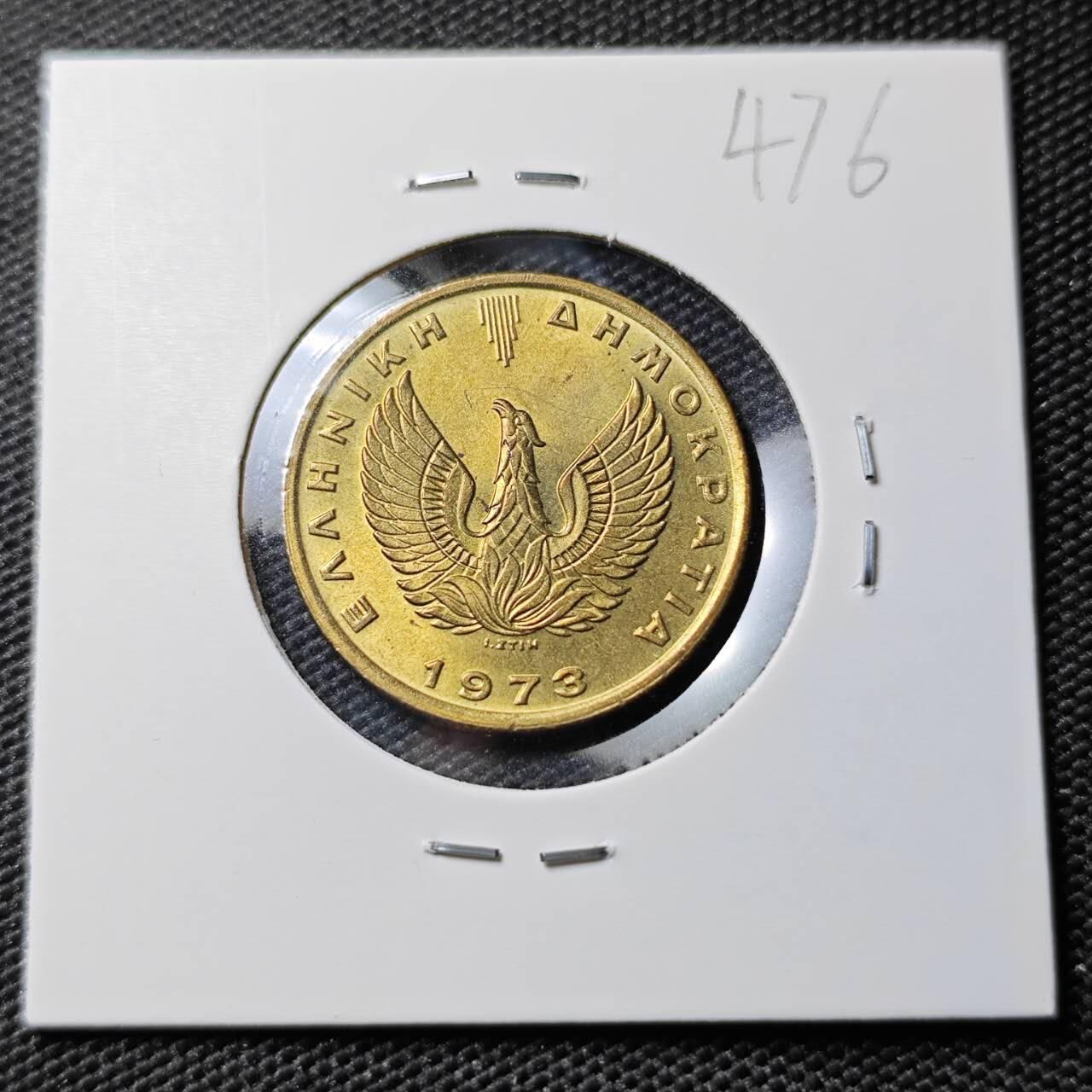 KK钱币收藏小铺 《套币 好品/批量散币专场》  2月预留时间 周末发货  1973希腊2德拉克马猫头鹰铜币 好品