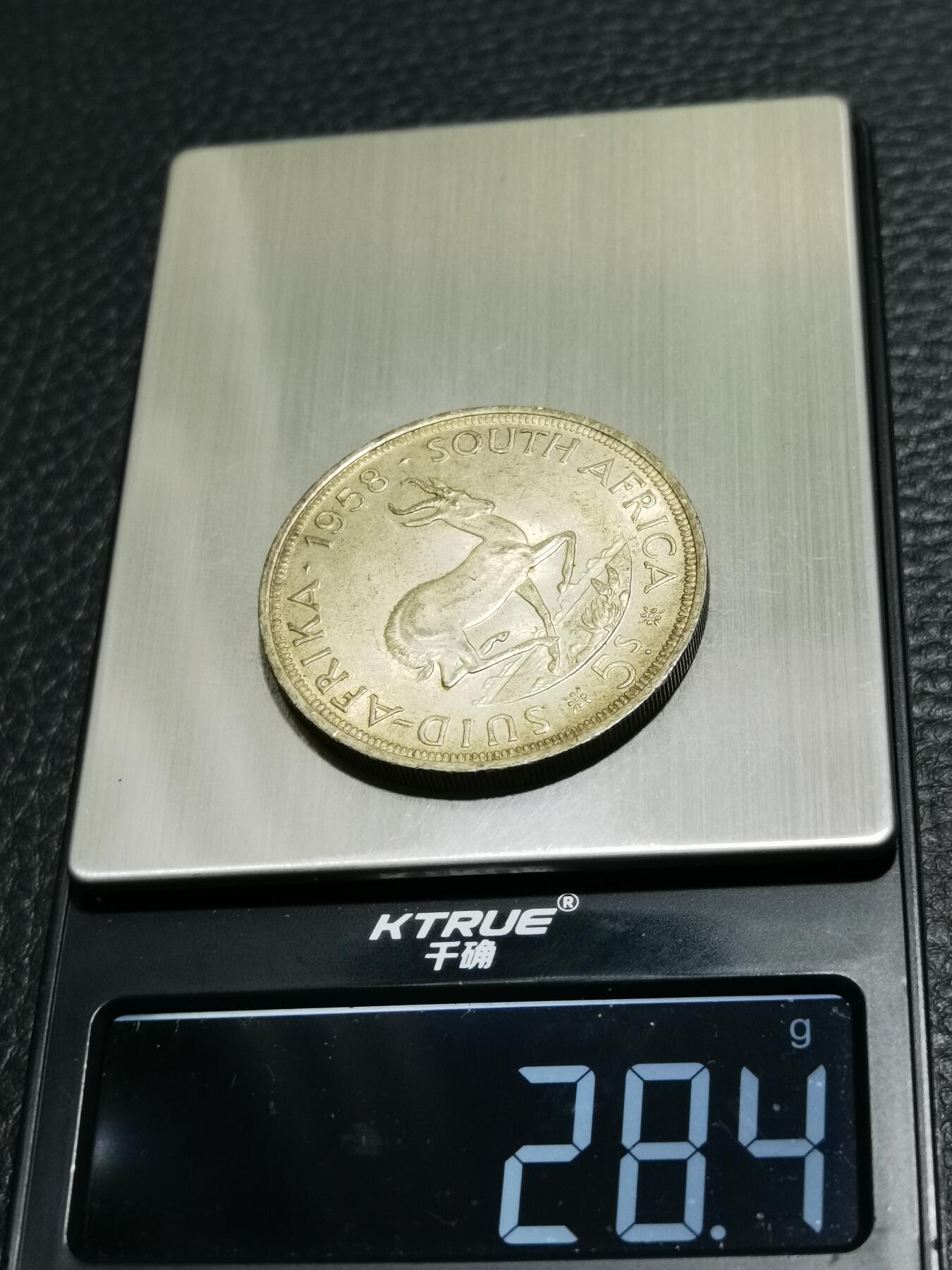 天下钱庄专场欢迎参拍 南非羚羊银币