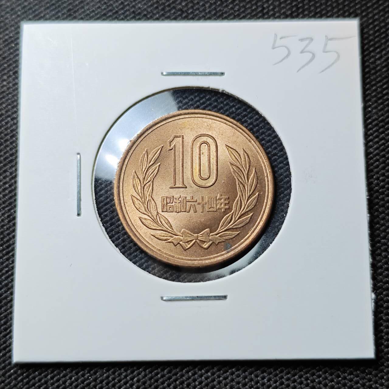 KK钱币收藏小铺 《套币 好品/批量散币专场》  2月预留时间 周末发货