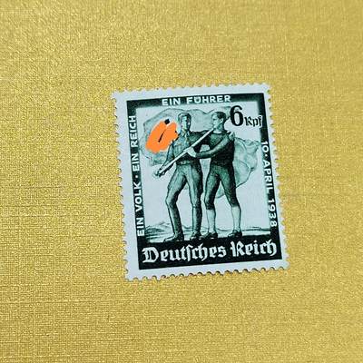 PCAI钱币   1-690  邮票邮品小专场 - 德国二战时期邮票