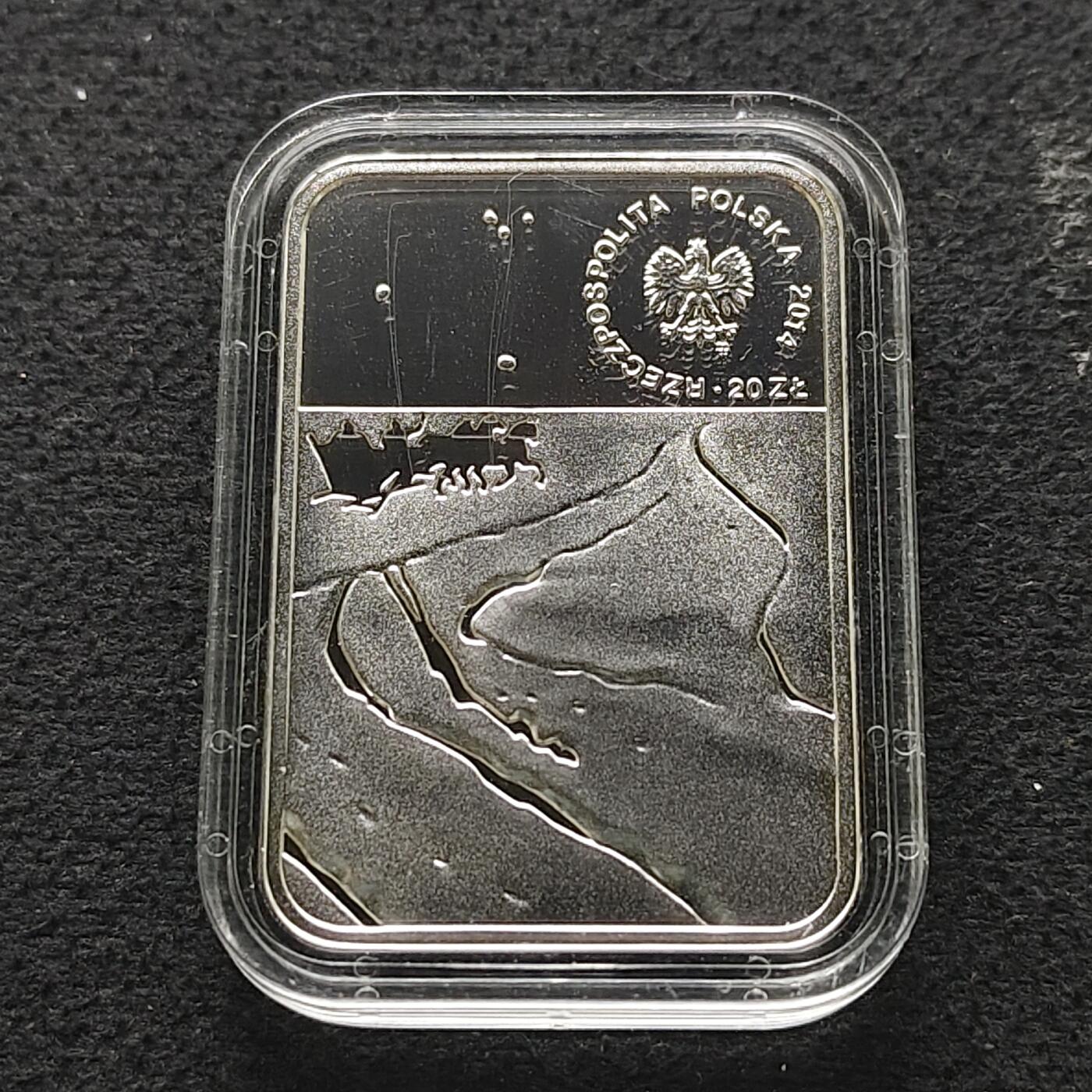 【全场包邮】纯粹捡漏拍491场（免费代拍第28场）