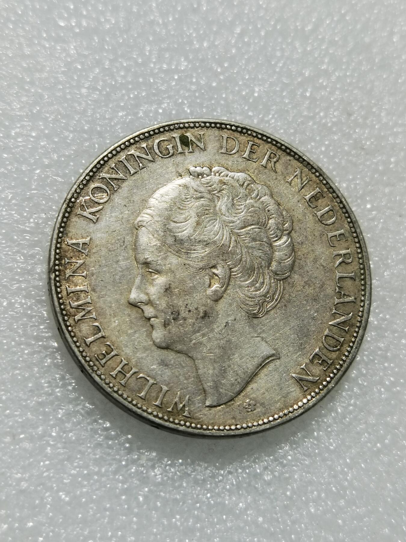 天下钱庄专场欢迎参拍 荷兰威廉敏娜女王银币